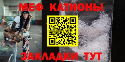 марки nbome Пыть-Ях