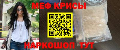 твердый Партизанск