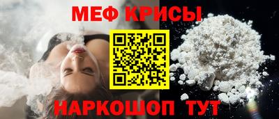 кокаин Пушкино