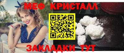 марки nbome Пыть-Ях