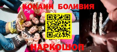хмурый Пугачёв