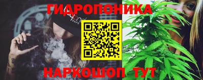 кокаин Пушкино