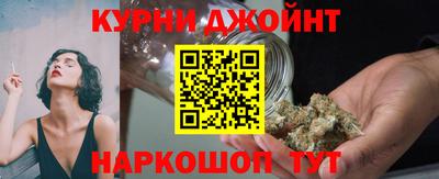 марки nbome Пыть-Ях