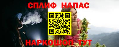 марки nbome Пыть-Ях