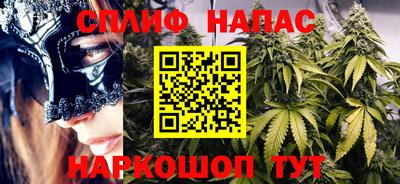 кристаллы Пенза