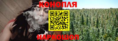 кокаин Пушкино