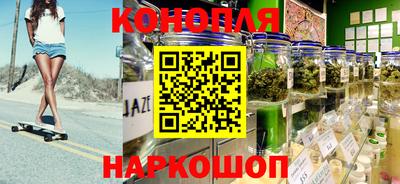 соль ск Первоуральск