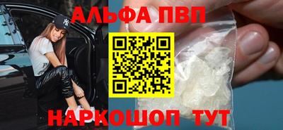 хмурый Пугачёв