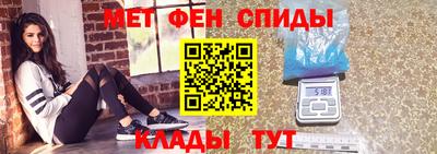 марки nbome Пыть-Ях
