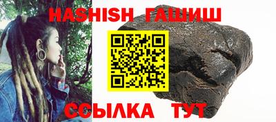 соль ск Первоуральск