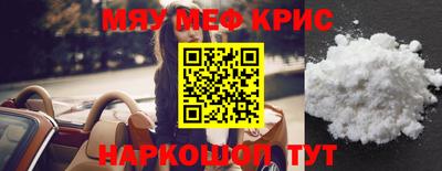 твердый Партизанск