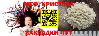 марки nbome Пыть-Ях