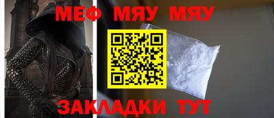 марки nbome Пыть-Ях
