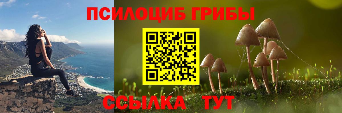 COCAIN  Лсд 25  Ростов Великий  ЭКСТАЗИ  Каннабис  Меф МЯУ МЯУ кристаллы  ГАШ  Где найти наркотики?  Вход с VPN  МЕФ 